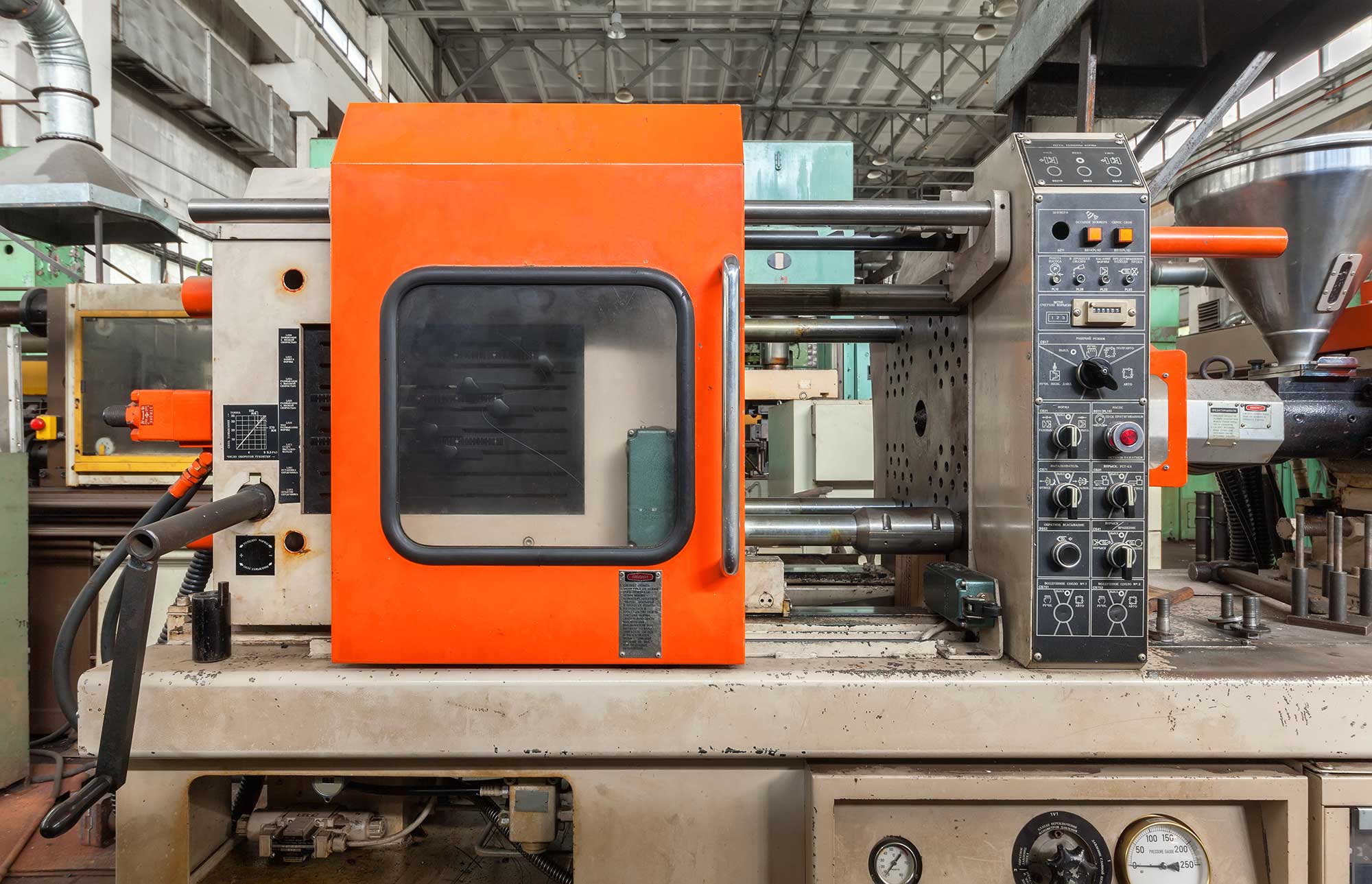 Another plastic injection molding machine